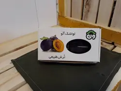 لواشک آلو ون