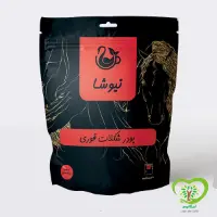 هات چاکلت دارک دوی پک نیوشا (20عددی)