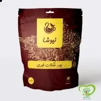 هات چاکلت کلاسیک دوی پک نیوشا (20عددی)