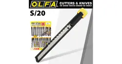 کاتر الفا S20