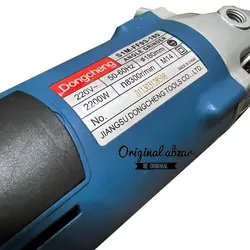 فرز آهنگری دانگ چنگ مدل 180