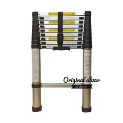 نردبان 14 پله 5 متری  تلسکوپی