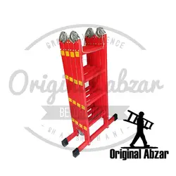 نردبان آلومینیومی 4 تکه 16 پله 5 متری جهان ارتفاع