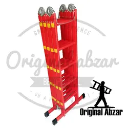 نردبان آلومینیومی 4 تکه 20 پله 6 متری جهان ارتفاع