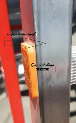 نردبان آلومینیومی 4 تکه 20 پله 6 متری جهان ارتفاع