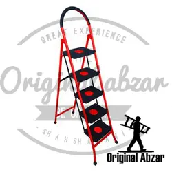 نردبان 5 پله جلوه