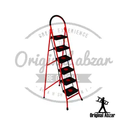 نردبان 6 پله جلوه