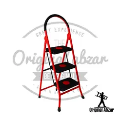 نردبان 6 پله جلوه