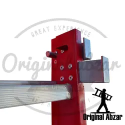 نردبان مخابراتی 2 کشو 12 پله 3.5 متری اولدوز اسلایدینگ