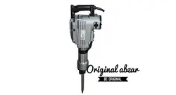 چکش تخریب کیانگ مدل KH-6500