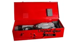 چکش تخریب کیانگ مدل KH-6500