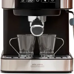 قیمت و خرید اسپرسو ساز اتوماتیک خانگی Ufesa CE7255 - اورکازون