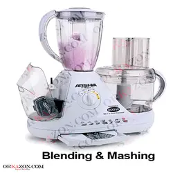 قیمت و خرید غذا ساز و آبمیوه گیری 12 کاره عرشیا مدل ARSHIA FP133-1378