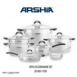 قیمت و خرید سری قابلمه 12 پارچه استیل عرشیا Arshia SS1401-1755