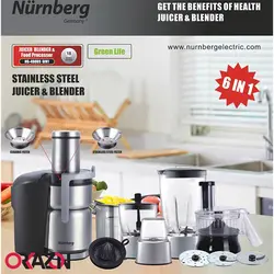 آبمیوه گیری 16 کاره نورنبرگ مدل NG-470BS