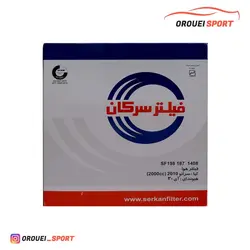 فیلتر هوای خودرو سرکان سراتو ، هیوندای