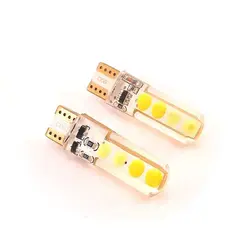 چراغ اس ام دی دو رنگ سفید نارنجی