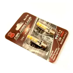 چراغ اس ام دی دو رنگ سفید نارنجی