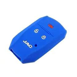 کاور ژله ای سوییچ و ریموت مدل جک