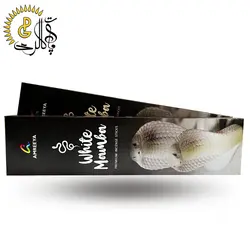 عود دستساز وایت مامبا (white mamba) 50 گرمی - Paart Gallery