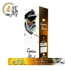 عود راج مدل Captain Black کد 1137 - Paart Gallery