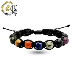 دستبند هفت چاکرا کد 9933 - پارت گالری | لوازم فنگ شویی | عود دستساز | کاسه تبتی