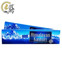 عود دستسازهیمالیا (Himalayan kasturi) کد 1581 - Paart Gallery