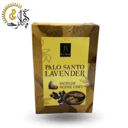 عود آبشاری Palo santo&Lavender برند رامو کد 1992 - Paart Gallery