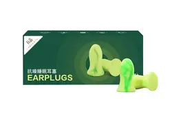 گوش گیر خواب ضد نویز شیائومی Xiaomi youpin Anti-noise sleep earplugs EARPLUGS