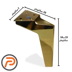 پایه فلزی مدل مثلثی 15cm&18cm