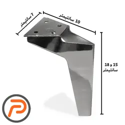 پایه فلزی مدل مثلثی 15cm&18cm