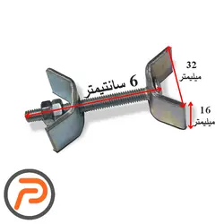 پیچ فیکس صفحه