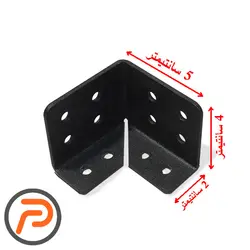 گونیا کنج سه طرفه 40*50 میلیمتر