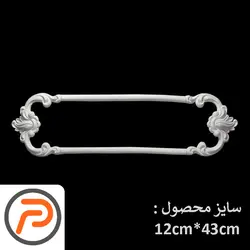 گل تزئینی طرح منبت کد 123 F