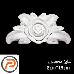 گل تزئینی طرح منبت pvc کد 135e