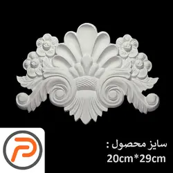 گل تزئینی طرح منبت pvc کد 4007