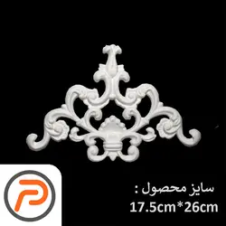 گل تزئینی طرح منبت pvc کد 4021