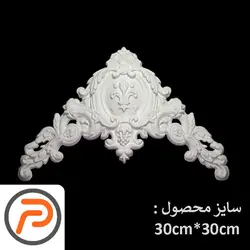 گل تزئینی طرح منبت pvc کد 49A