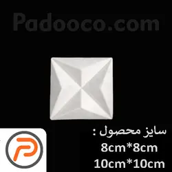 گل تزئینی طرح منبت pvc کد A 39