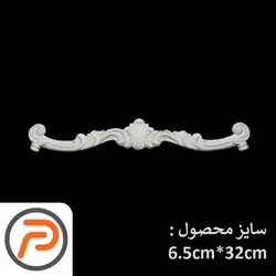 گل تزئینی طرح منبت pvc کد k83