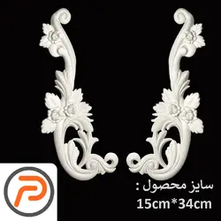 گوشه تزئینی طرح منبت pvc کد 92