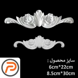 گل تزئینی طرح منبت pvc کد 93