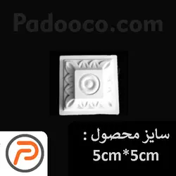 گل تزئینی طرح منبت pvc کد 96A