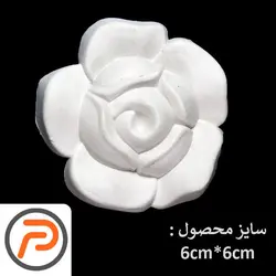 گل تزیینی طرح منبت pvc کد 119