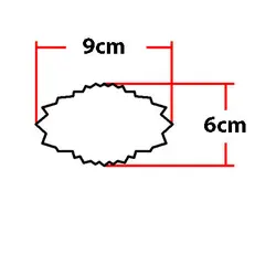 گل تزیینی طرح منبت pvc کد 123