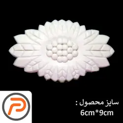 گل تزیینی طرح منبت pvc کد 123