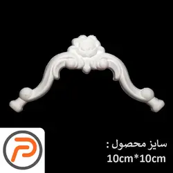 گوشه تزیینی طرح منبت pvc کد 125