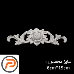 گل تزیینی طرح منبت pvc کد 126