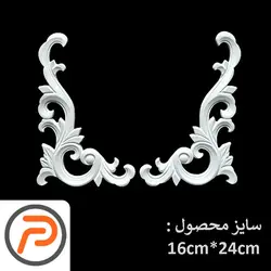 گوشه تزیینی طرح منبت pvc کد 158