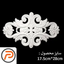 گل تزئینی طرح منبت PVC کد B45